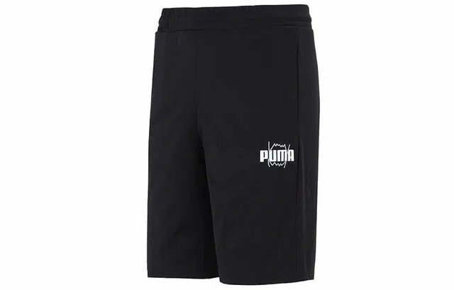 Puma Behind the Back Short