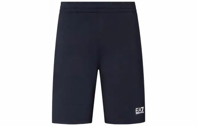 EMPORIO ARMANI SS22 Logo