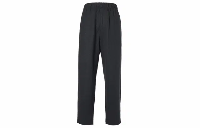 UNIQLO U Series Knit Pants
