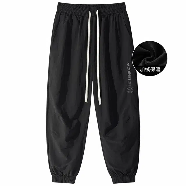 Paddington Bear Embroidered Fleece Cargo Pants