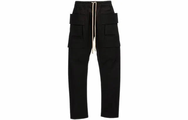 Rick Owens DRKSHDW