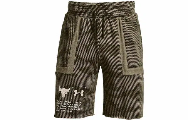 Under Armour Project Rock Logo