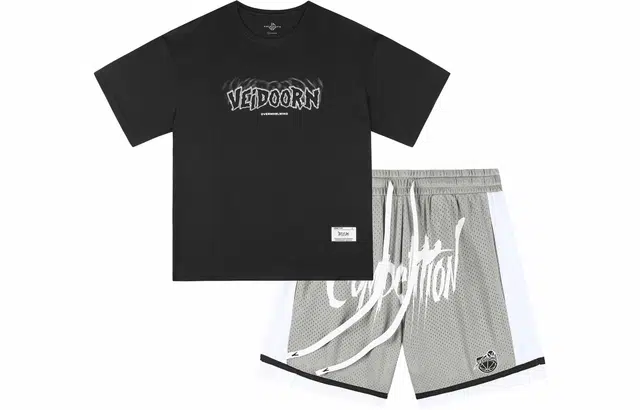 VEIDOORN T