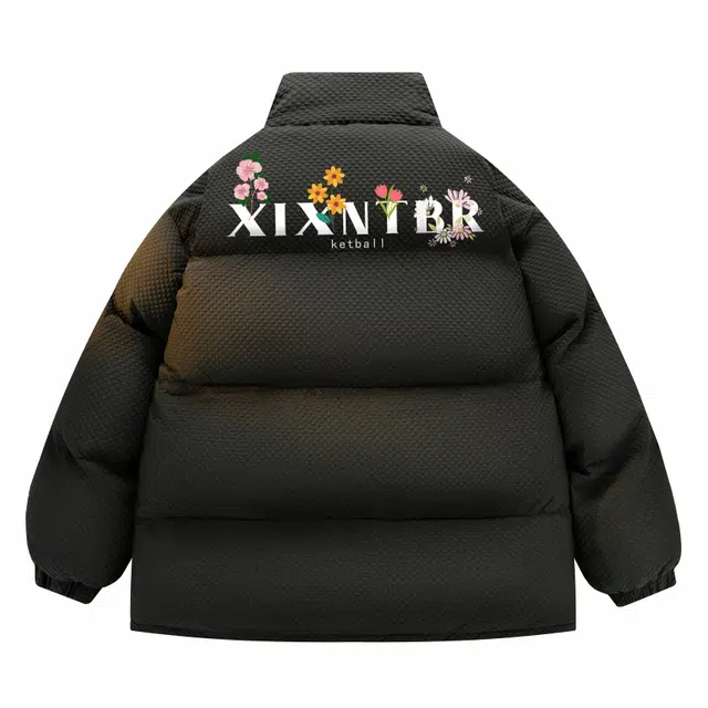 XIXN