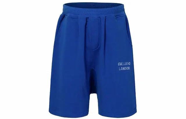 GALLIANO LANDOR SS22 logo