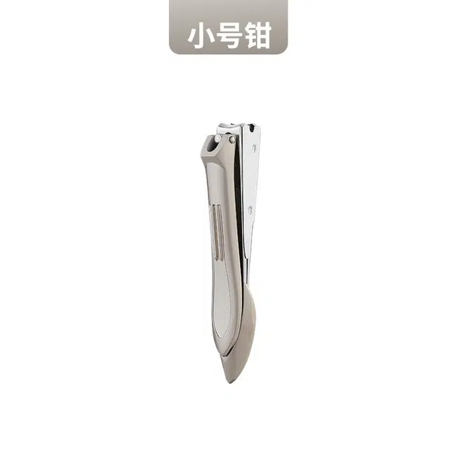 馨枕居 蜻蜓防飞溅不锈钢指甲剪 多功能