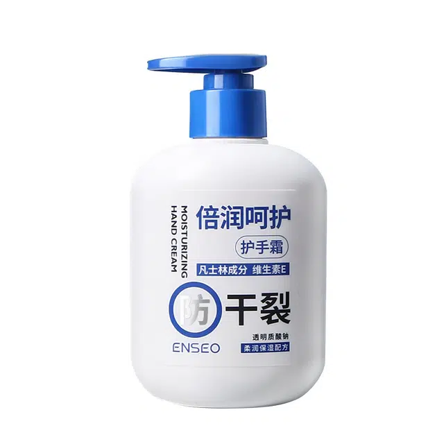 ENSEO 300g