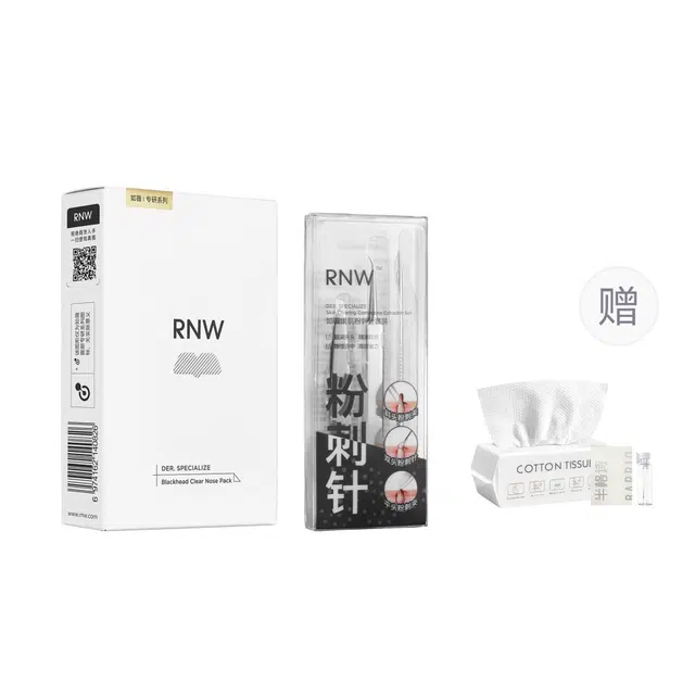 RNW
