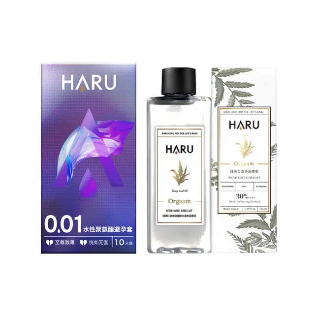 HARU