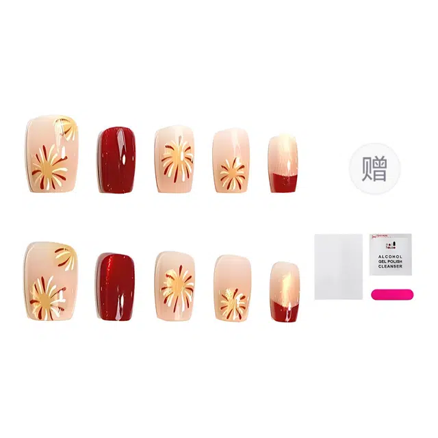 嘉比兔 炫彩烟花可拆卸式  穿戴甲 短梯纯色裸色 新中式