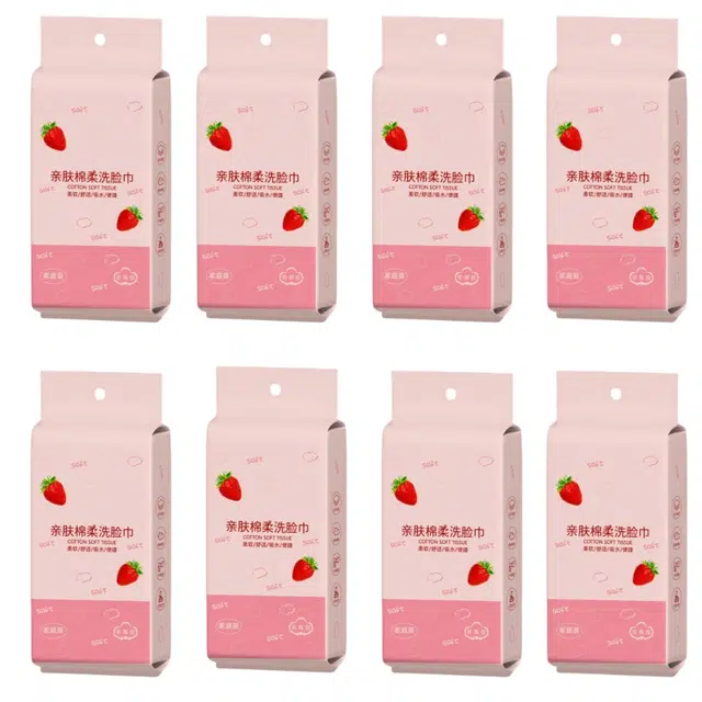 馨枕居 一次性毛巾抽取式纸洁面巾擦脸柔巾洗脸巾 清洁