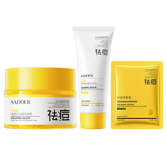 上朵 胶态硫清颜祛痘菁萃面霜菁萃水菁萃乳洁面乳面膜菁萃液护肤套装 舒缓保湿滋润清爽补水