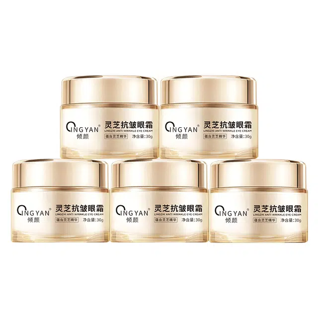 倾颜 灵芝眼霜 淡纹舒缓维稳提亮紧致保湿滋润清爽修护补水抗氧化淡化眼袋抗皱提拉紧致改善眼部暗沉改善眼部浮肿