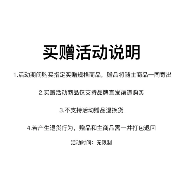 九条喵 泡泡袖收腰短款徽章短袖衬衫格裙短裙百褶裙套装制服 女款