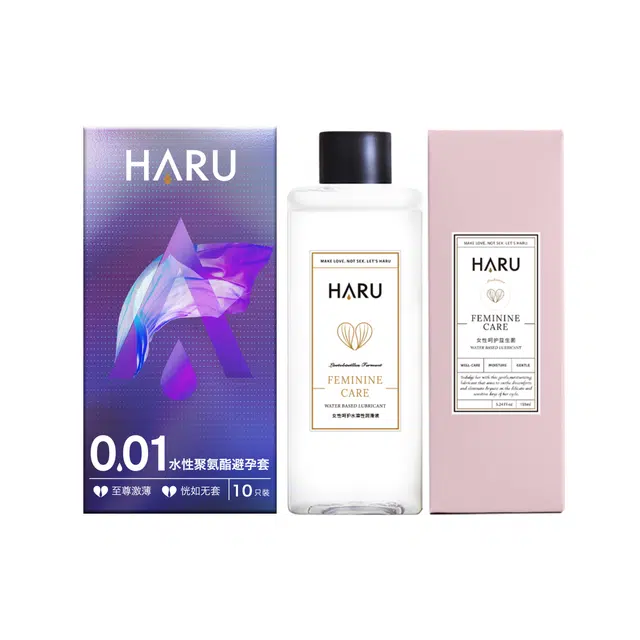 HARU