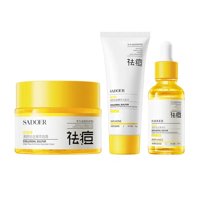 上朵 胶态硫清颜祛痘菁萃面霜菁萃水菁萃乳洁面乳面膜菁萃液护肤套装 舒缓保湿滋润清爽补水