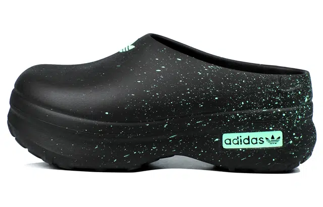 adidas originals AdiFOM Stan Smith Mule