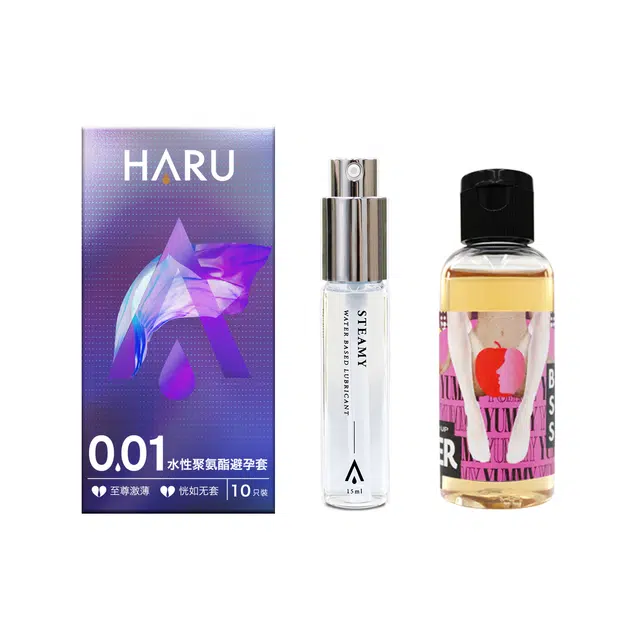 HARU
