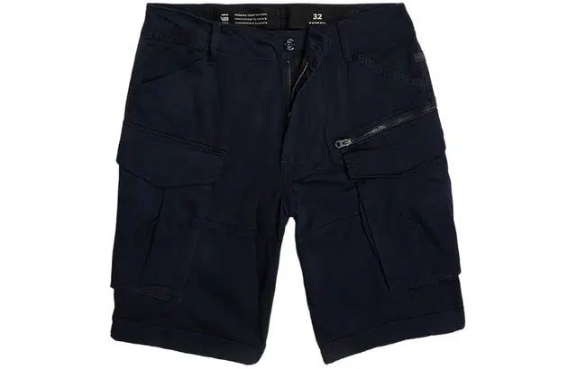 G-STAR RAW