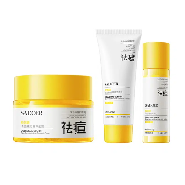 上朵 胶态硫清颜祛痘菁萃面霜菁萃水菁萃乳洁面乳面膜菁萃液护肤套装 舒缓保湿滋润清爽补水