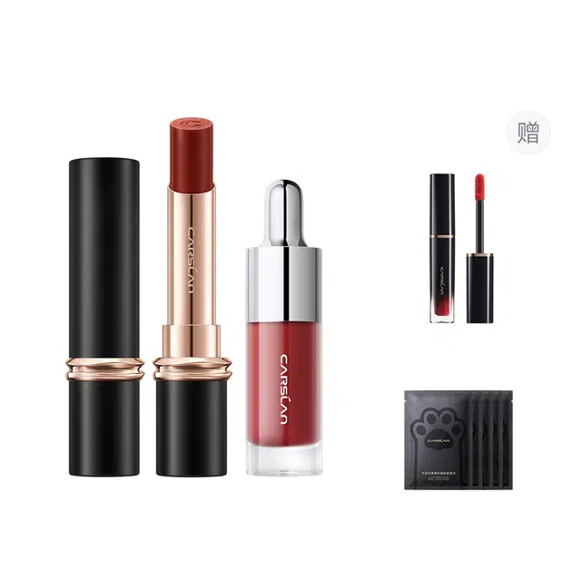 卡姿兰 雾吻唇膏口红 柔雾 显白气色素颜 限定新色礼袋礼盒