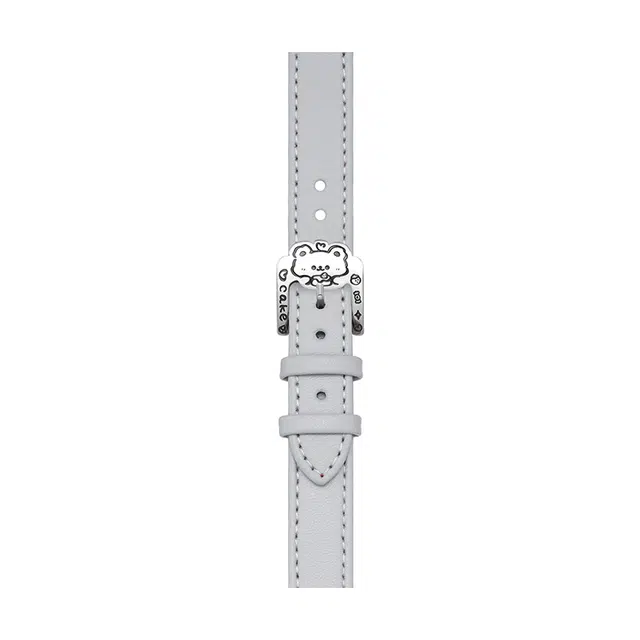 12.5-21cm