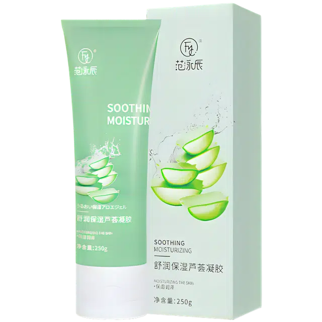 fanyongchen 250g