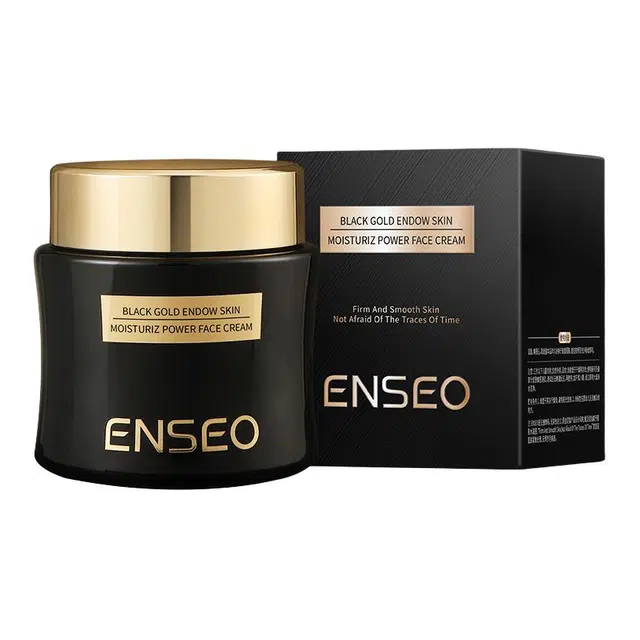 ENSEO