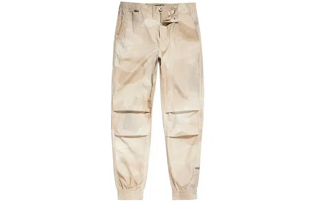 G-STAR RAW