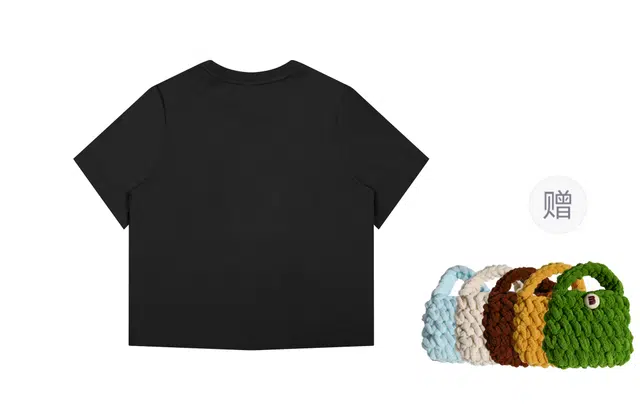madgood T