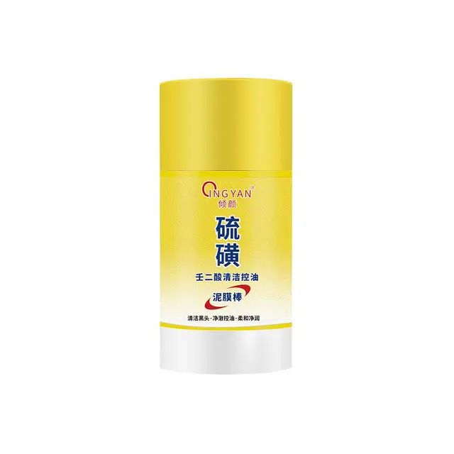 倾颜 硫磺壬二酸泥膜棒 舒缓维稳提亮紧致保湿滋润清爽修护补水去角质去黑头控油清洁 多种肤质