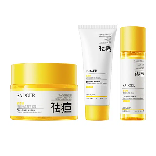 上朵 胶态硫清颜祛痘菁萃面霜菁萃水菁萃乳洁面乳面膜菁萃液护肤套装 舒缓保湿滋润清爽补水