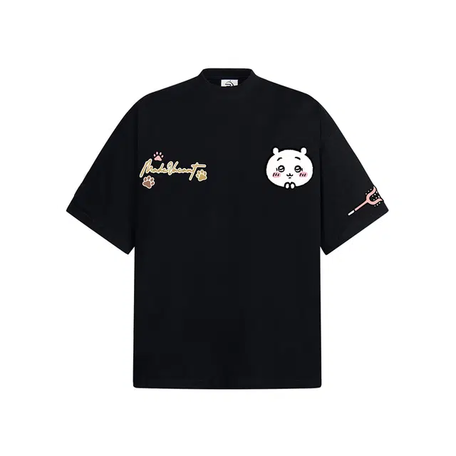 Oclin LAB T