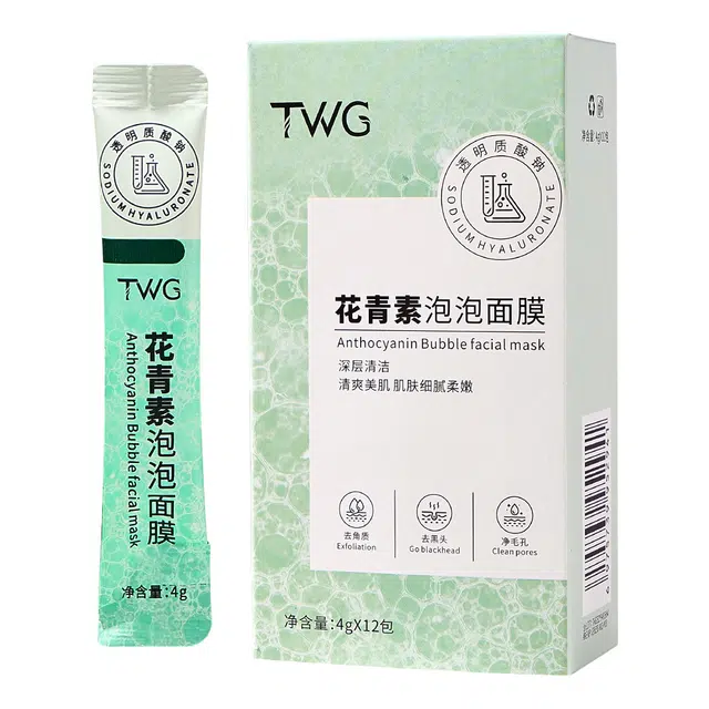 TWG