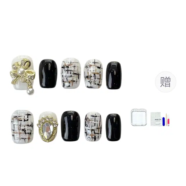 14mm