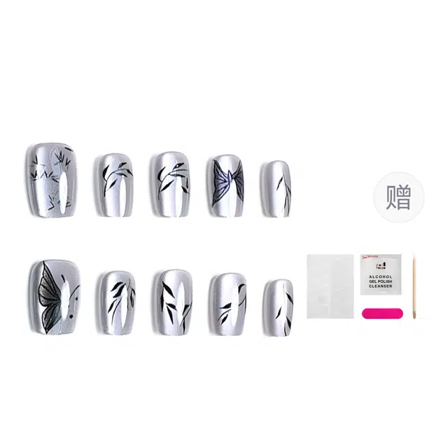 14mm
