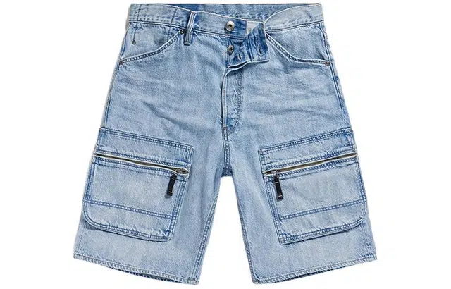 G-STAR RAW