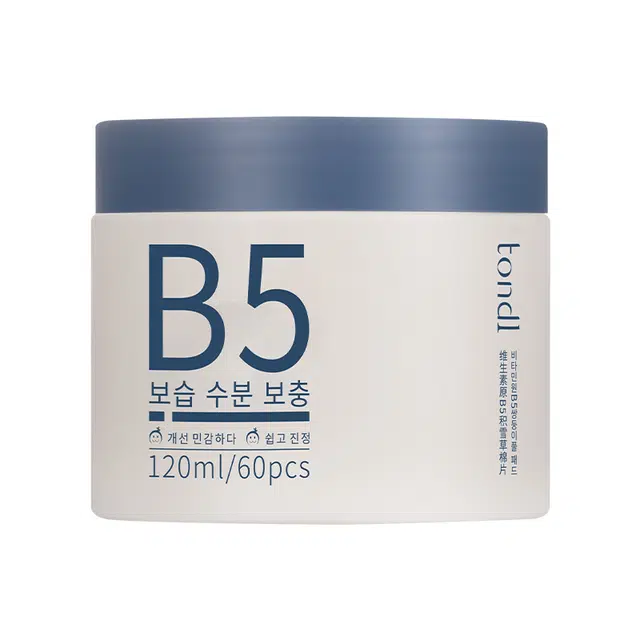 Tondi B5 120ml60