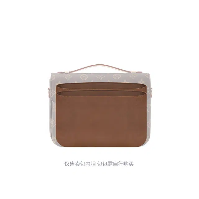 LV Pochette Metis