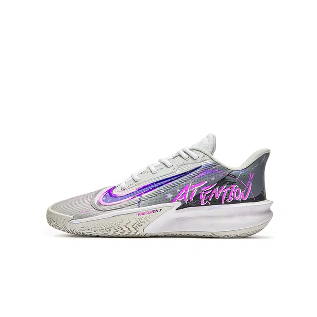 Nike Precision 7 Lightning Purple