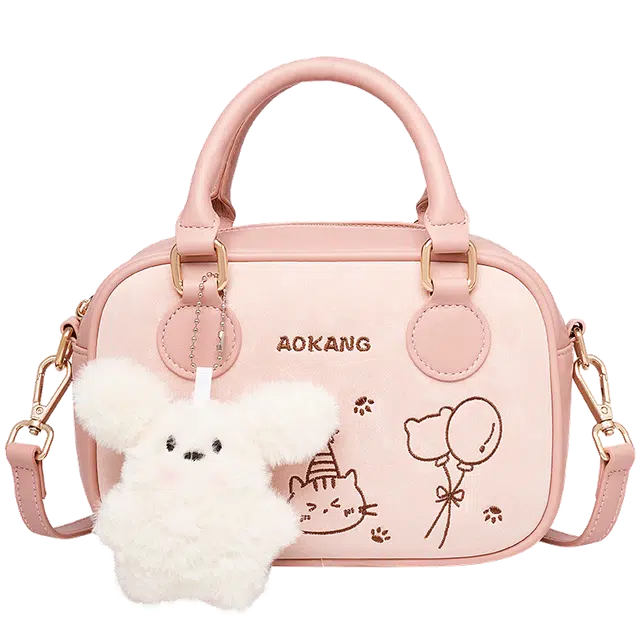 AOKANG