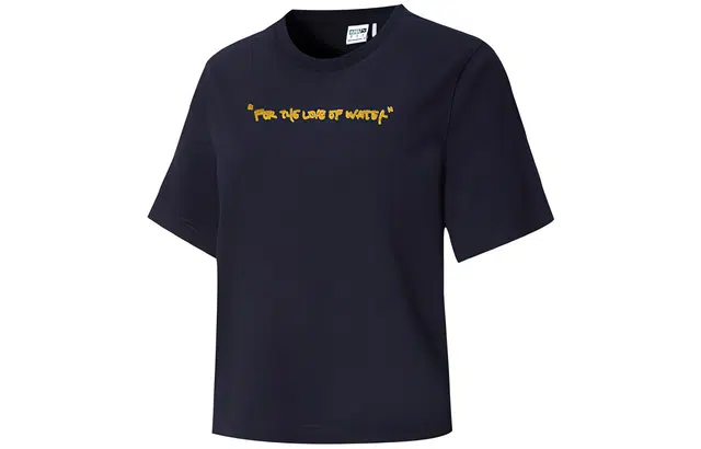 Puma x CENTRAL SAINT MARTINS