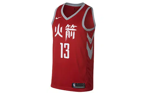 Nike NBA Houston Rockets James Harden City Edition Swingman Jersey 13