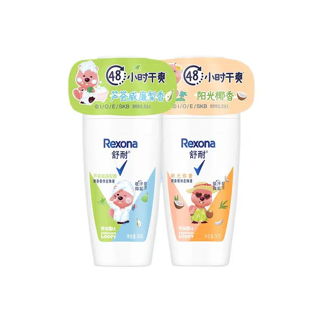 舒耐 爽身止汗珠 保湿去除异味