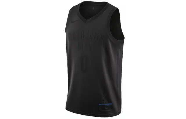Nike NBA MVP Connected Jersey