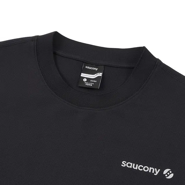 Saucony T