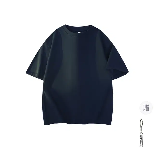songlan T