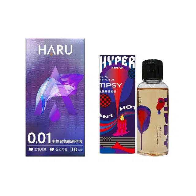 HARU