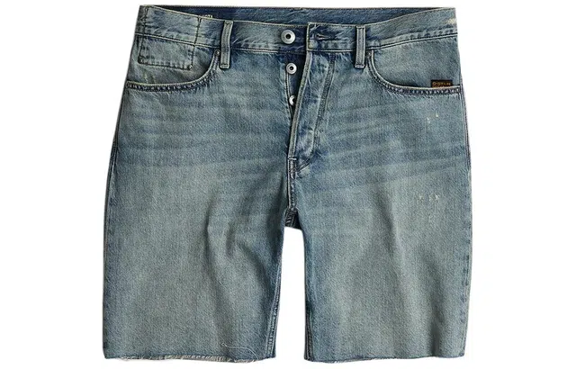 G-STAR RAW