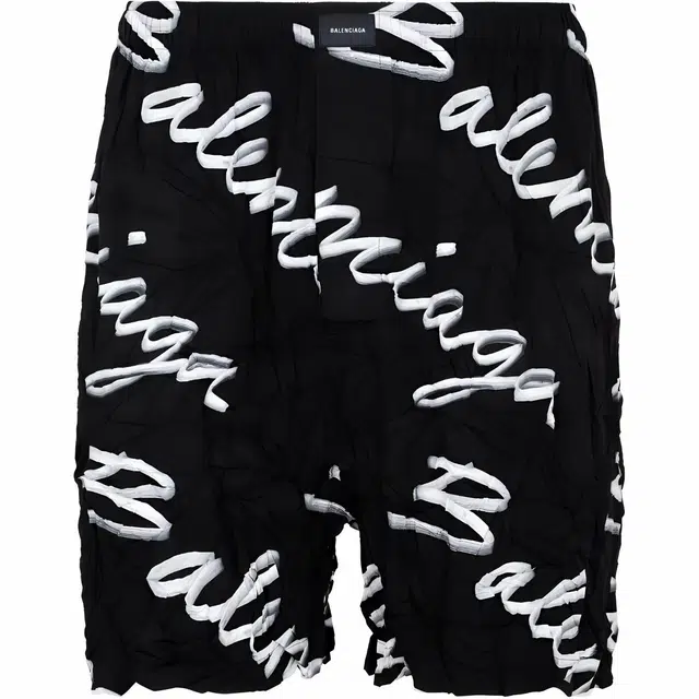 Balenciaga Logo